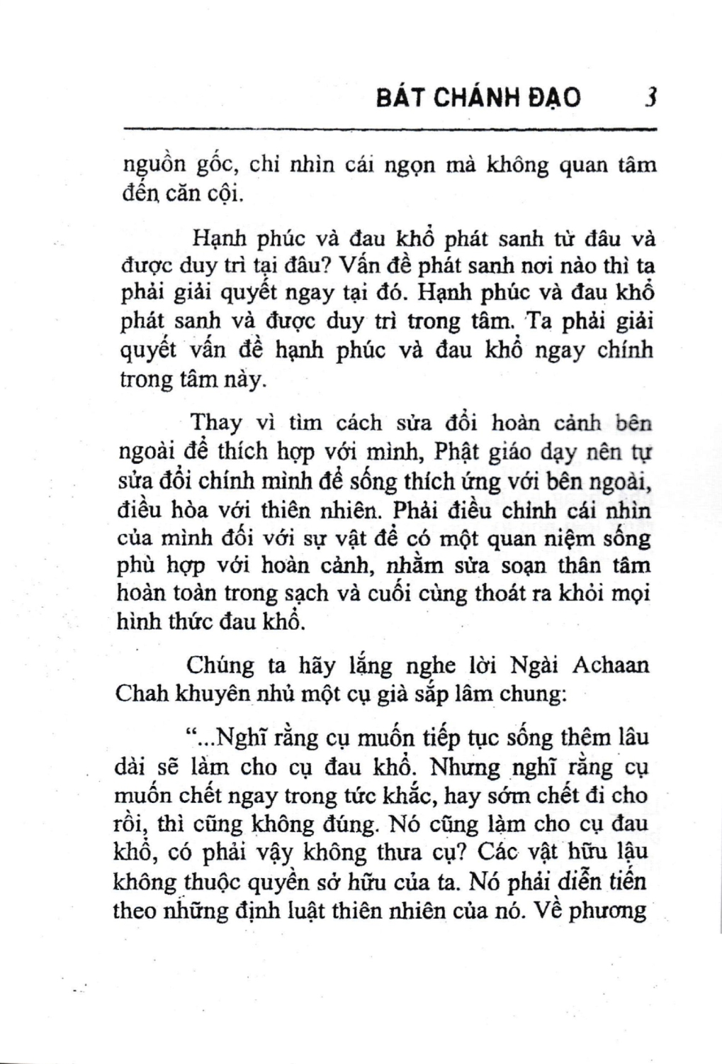 Bát Chánh Đạo (Con Đường Cũ Xa Xưa) (DP)