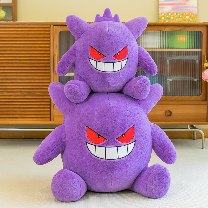 Gấu Bông Pokemon Gengar Ma Quái Tím Siêu Hot Mềm Mịn (20cm---&gt;65cm) Hàng Xịn Cao Cấp, An Toàn Cho Người Sử Dụng