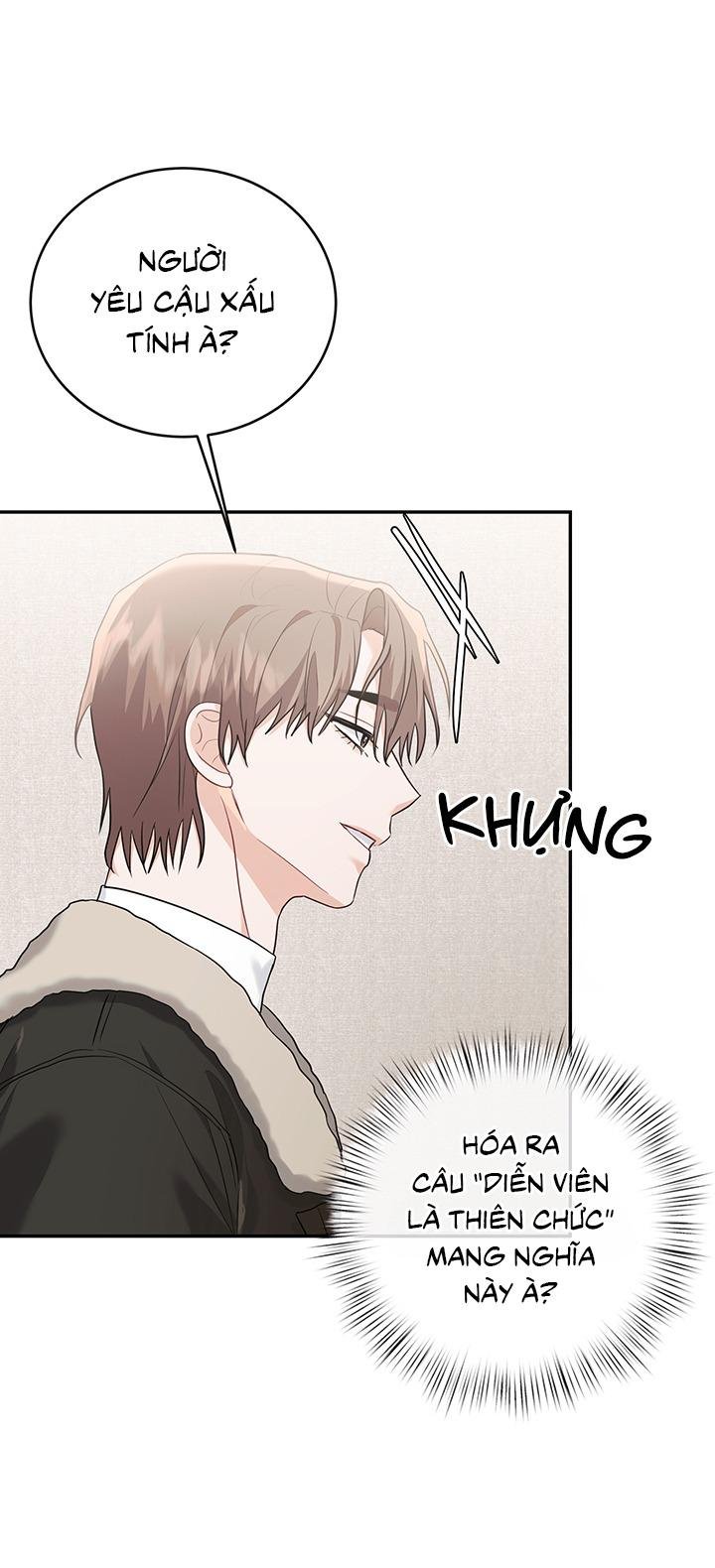 tiểu thử: bắt đầu mùa hè chapter 53 20