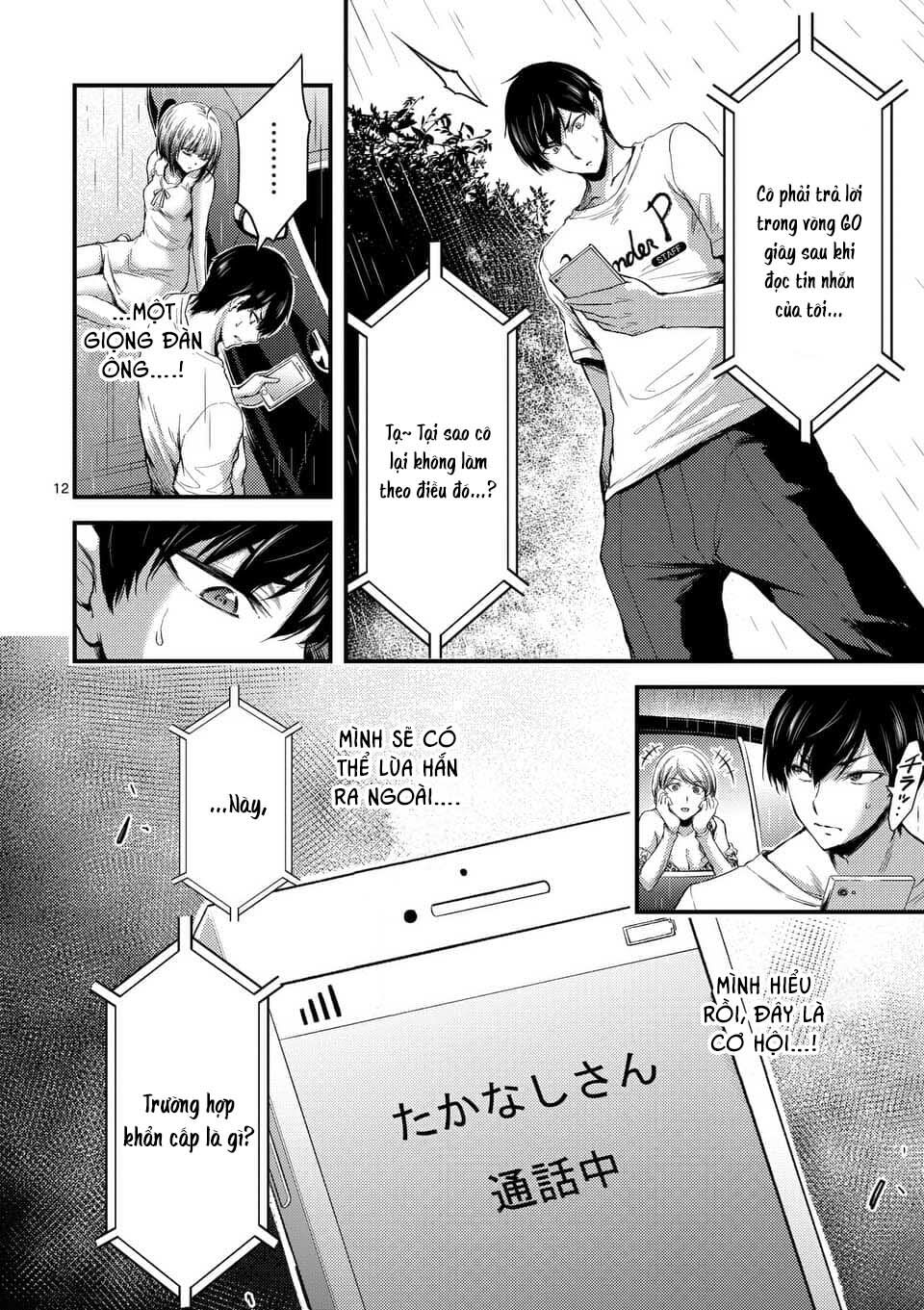 anh đào tẩm độc chapter 16.1 12