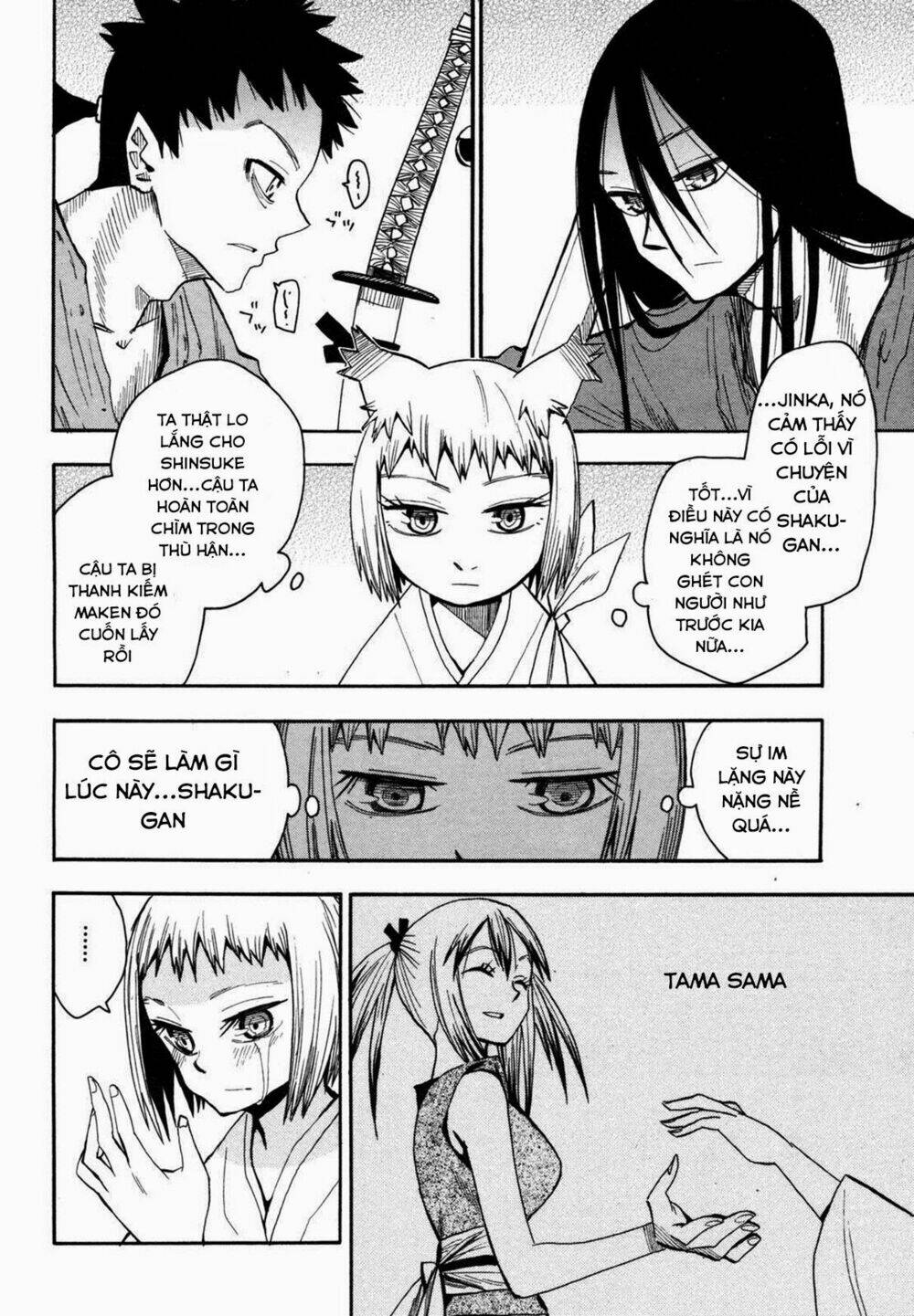 chiến quốc yêu hồ chapter 19 8