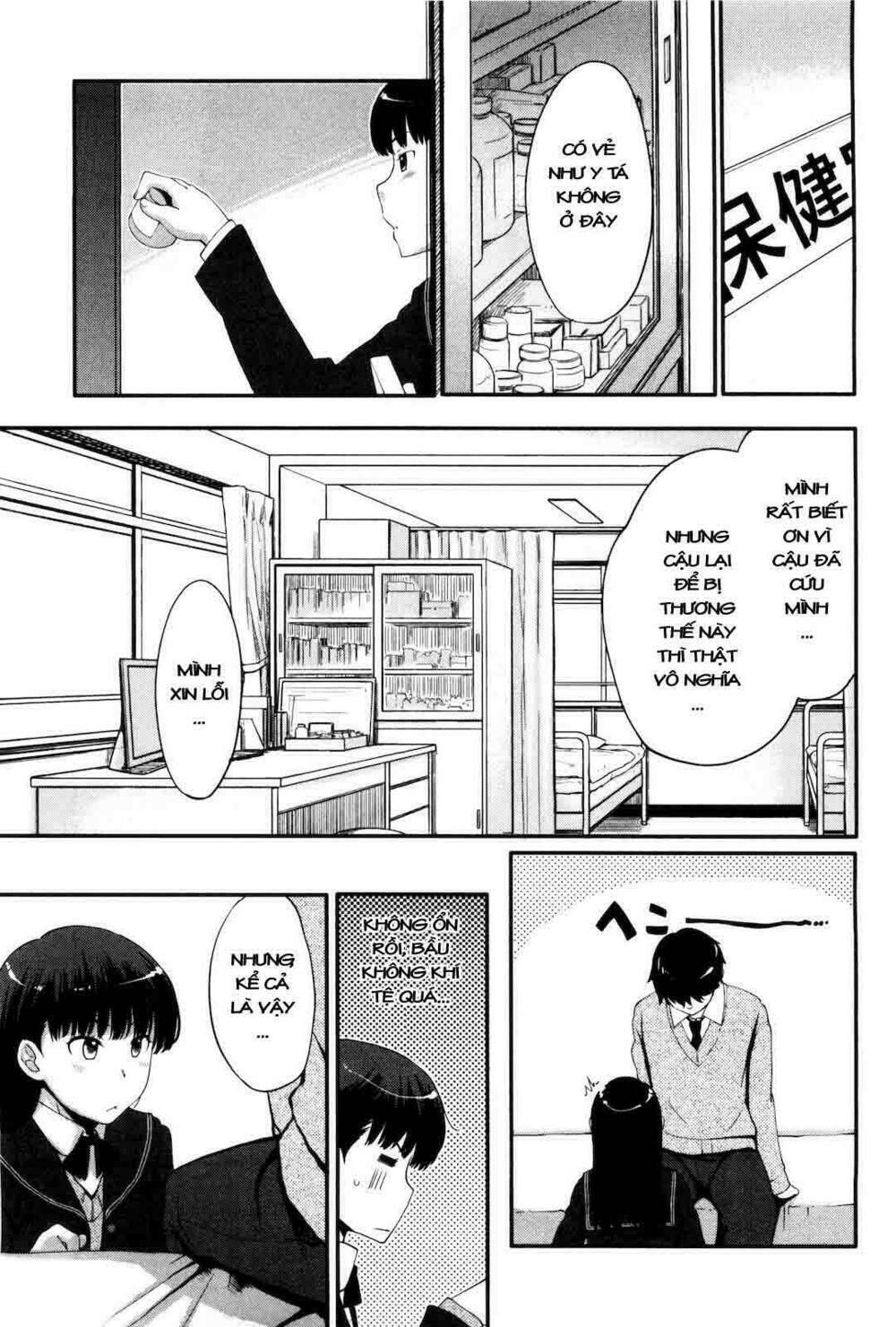 amagami - sincerely yours chapter 5 17