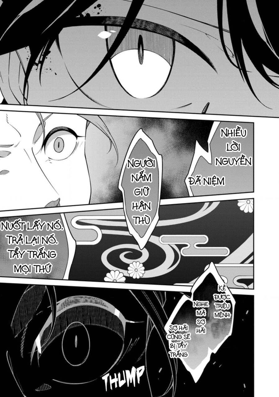 âm dương sư mạnh nhất chuyển sinh chapter 8.2 3