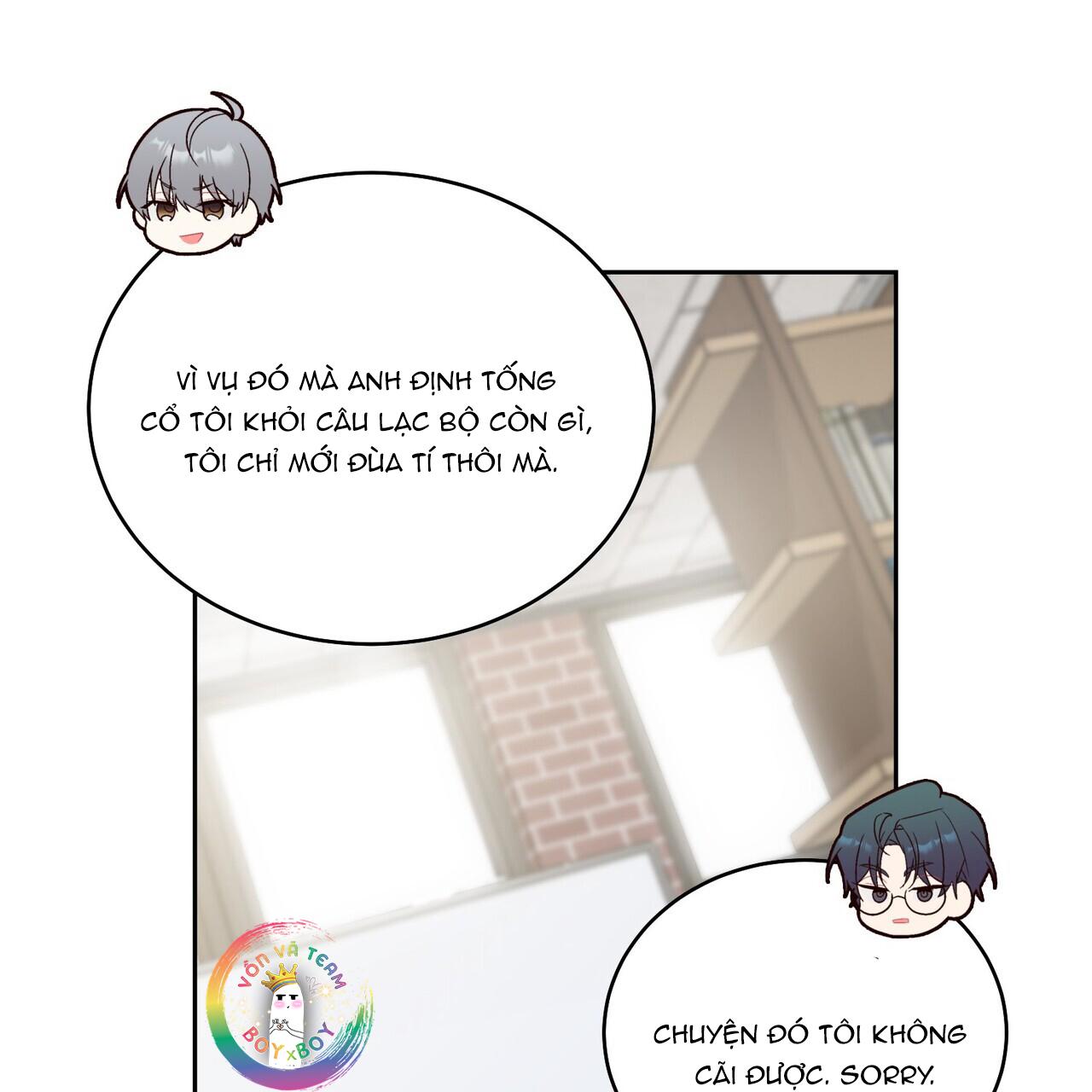 merry marbling chapter 41 80