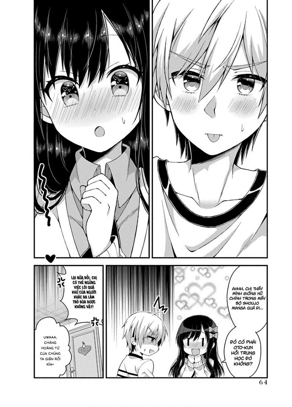 futaba-san chi no kyoudai chapter 31 16