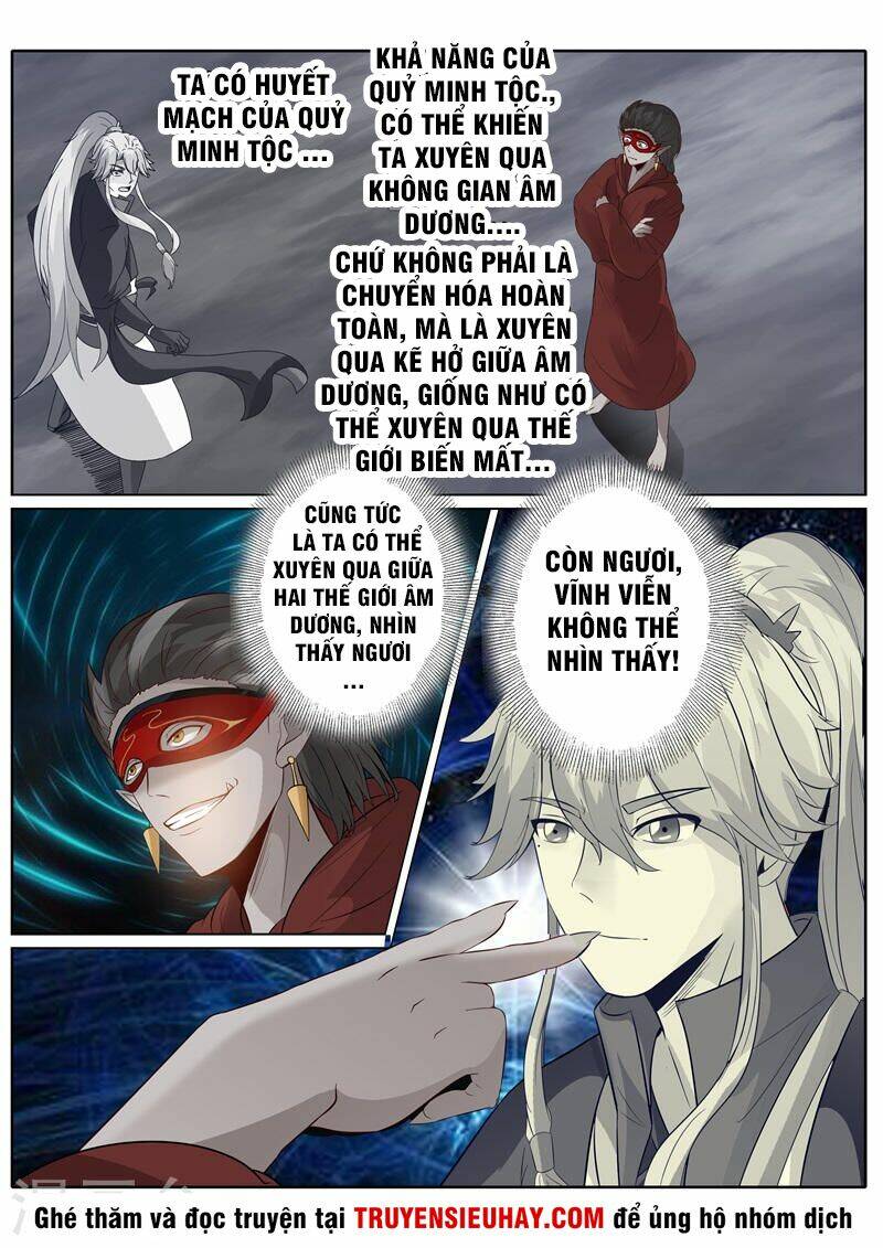 chư thiên ký chapter 188 11