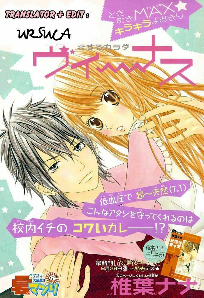 animal jungle chapter 2 1