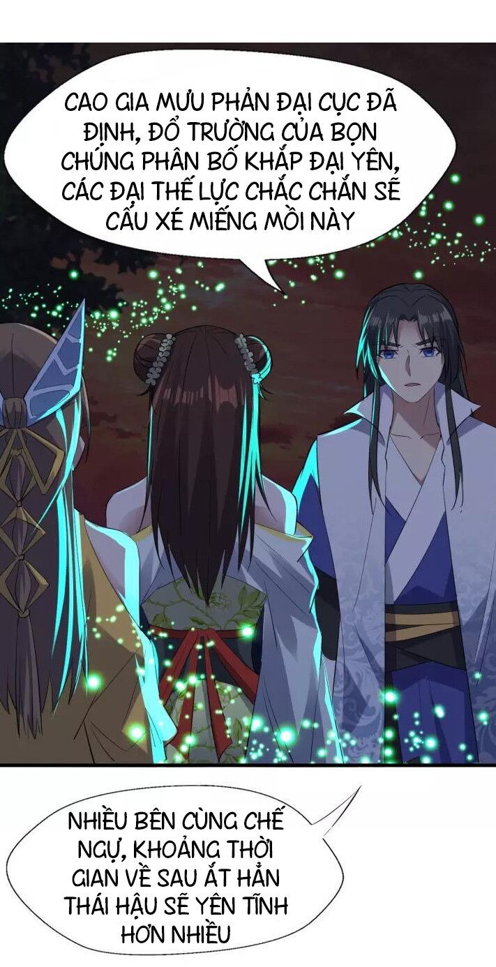 đại nghịch chi môn chapter 92 32