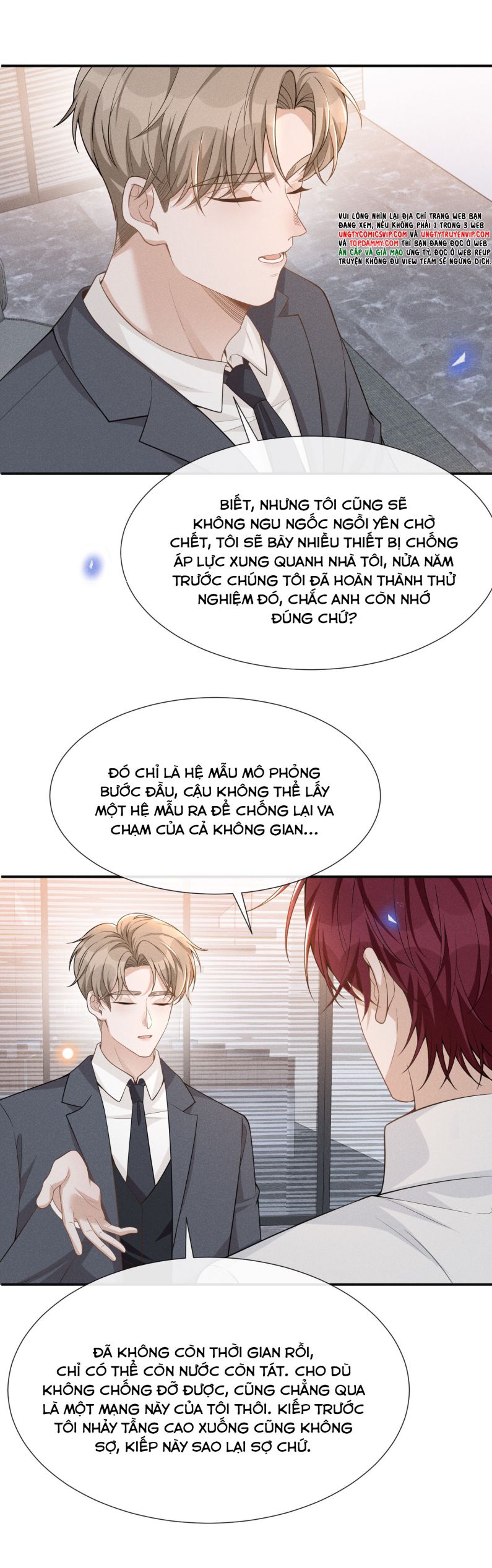 lai sinh bất kiến chapter 82 40