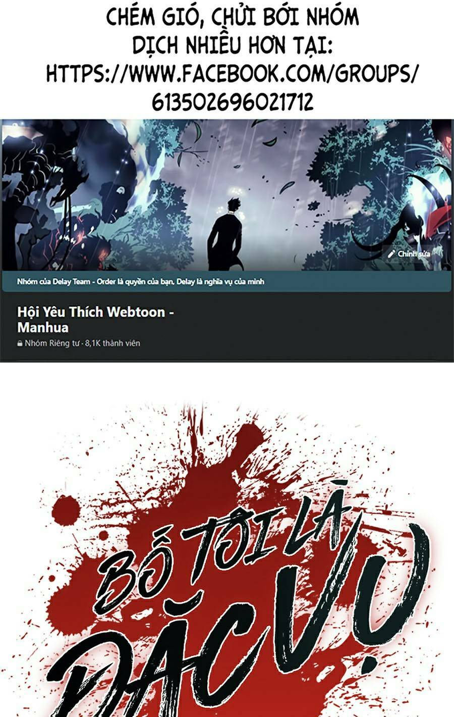 bố tôi là đặc vụ chapter 9.1 1