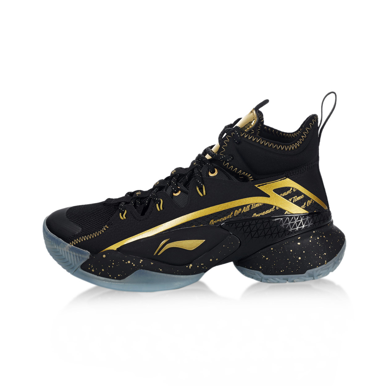 Li-Ning giày bóng rổ nam ABAQ071-2