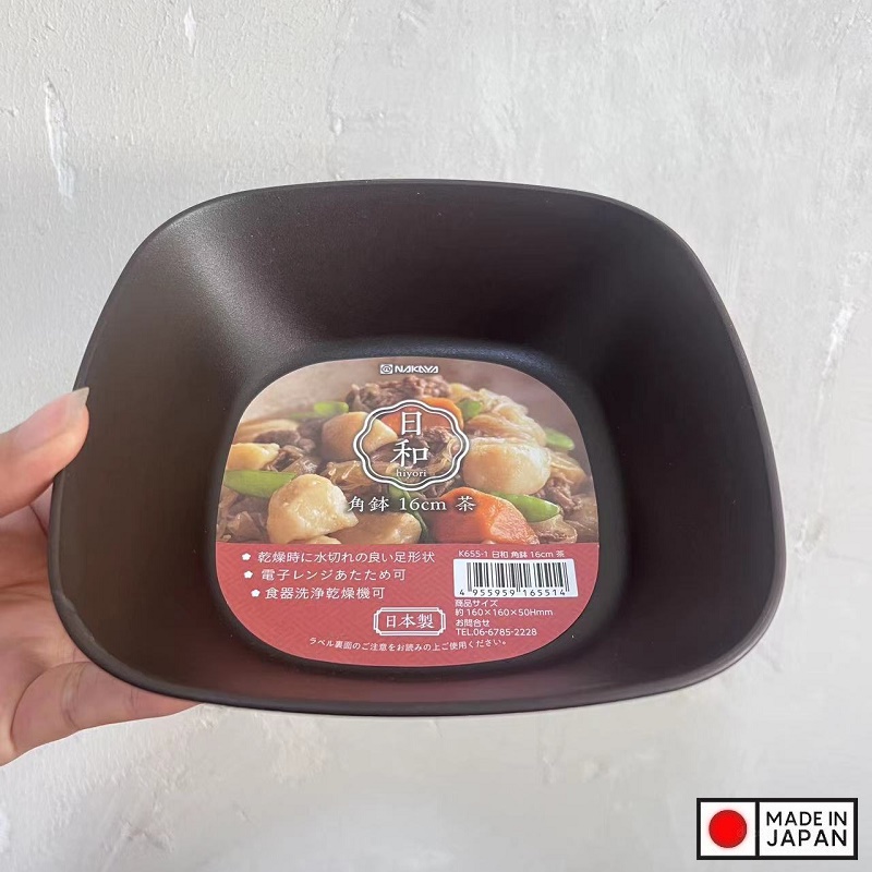 Bát nhựa Nakaya Square Bowl Ø16cm - Hàng Nội Địa Nhật Bản