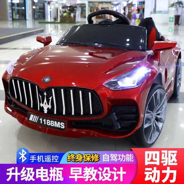 HOTXe ô tô điện trẻ em Maserati cho bé điều khiển từ xa ô tô bốn bánh xích đu cho bé có thể ngồi và ô tô đồ chơi có thể