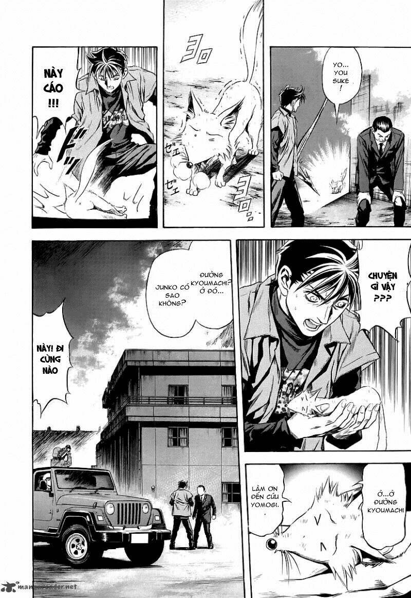 otogi matsuri chapter 66 4