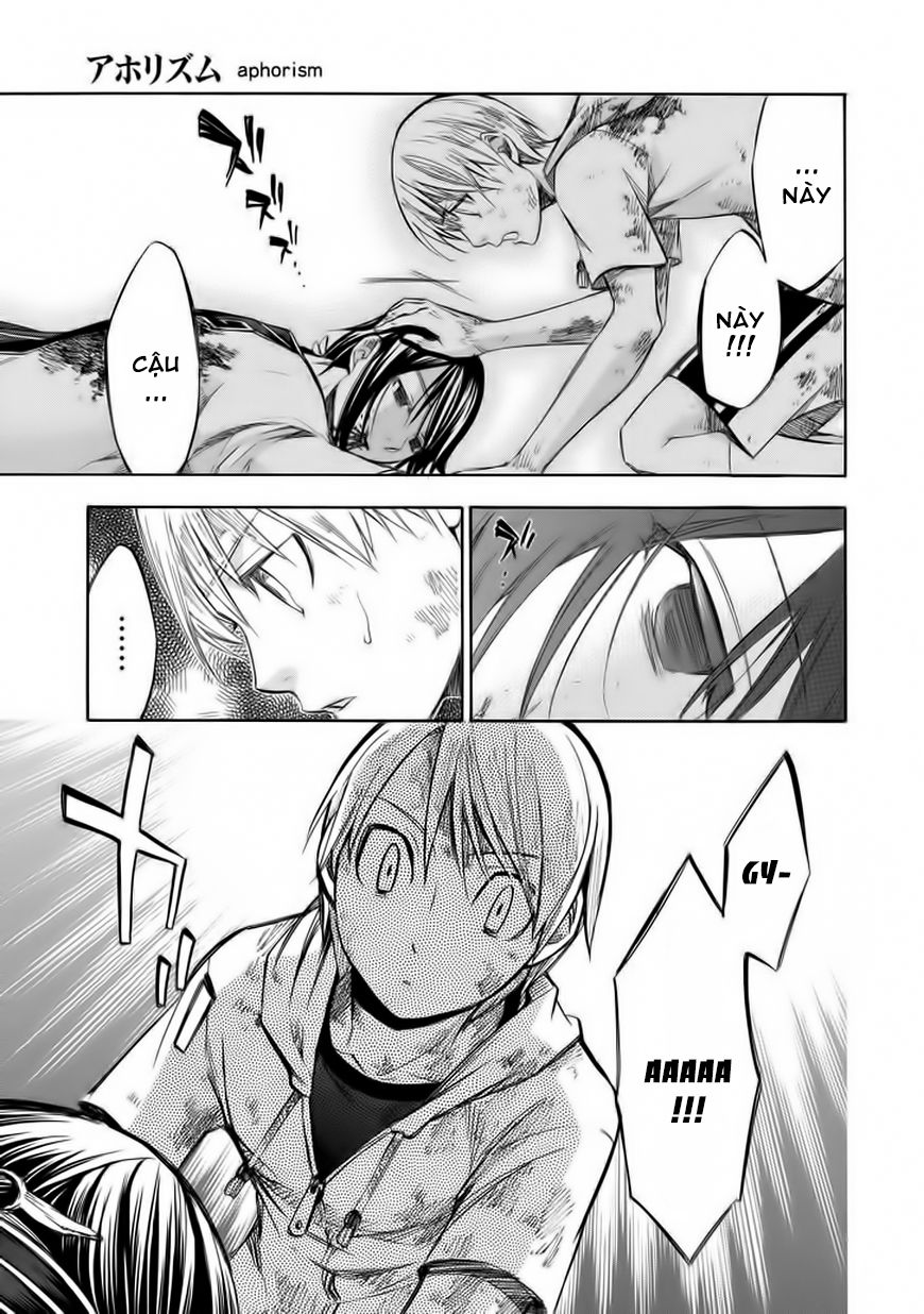 aphorism chapter 70 3