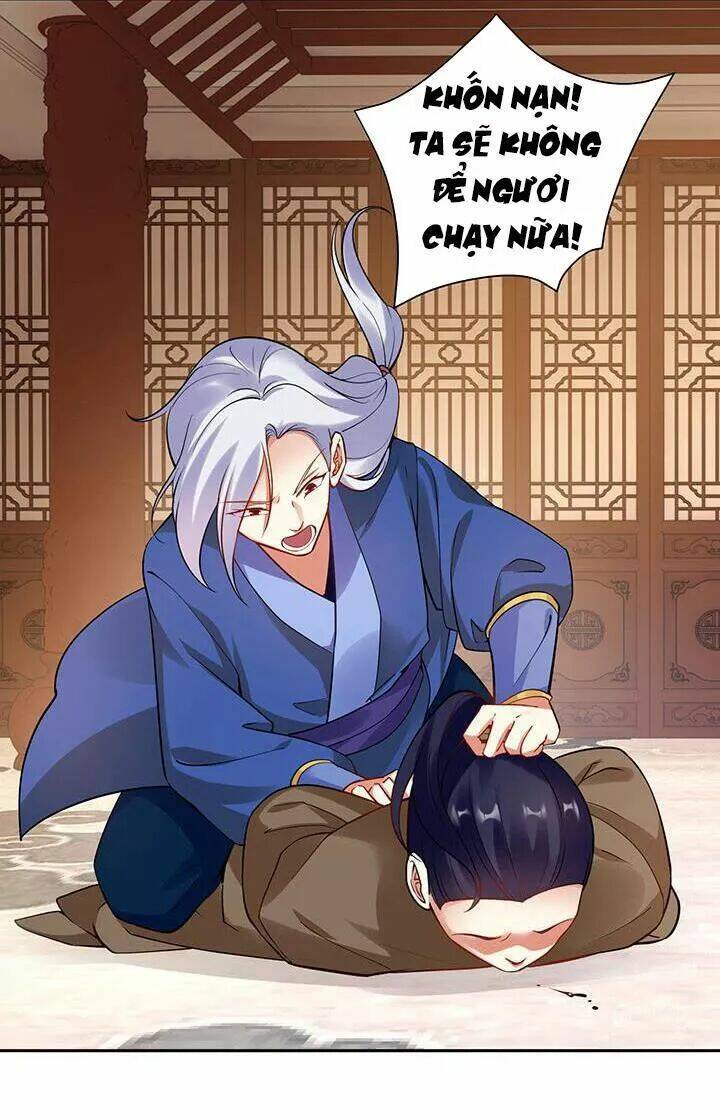 đô đốc đại nhân sủng thê kí chapter 101 33