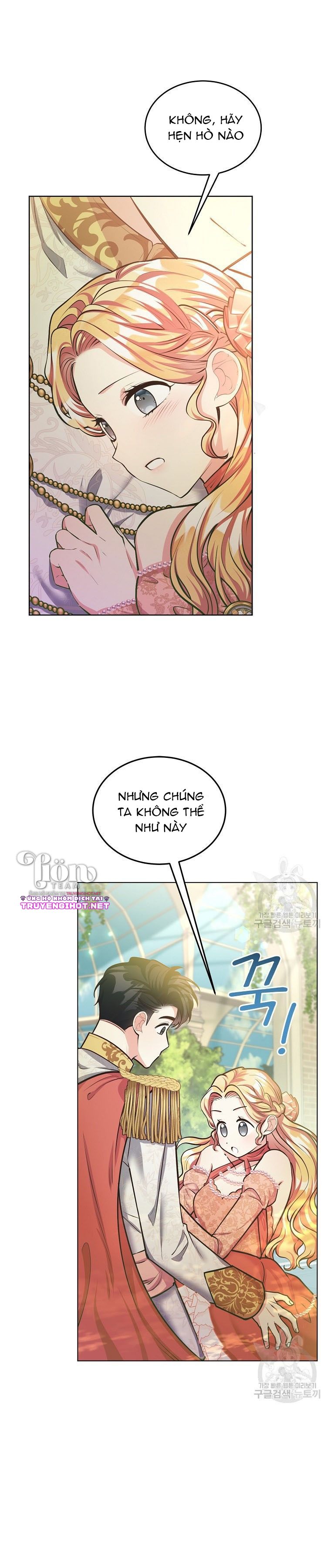 mùa đào vào tháng sáu chapter 12.2 12