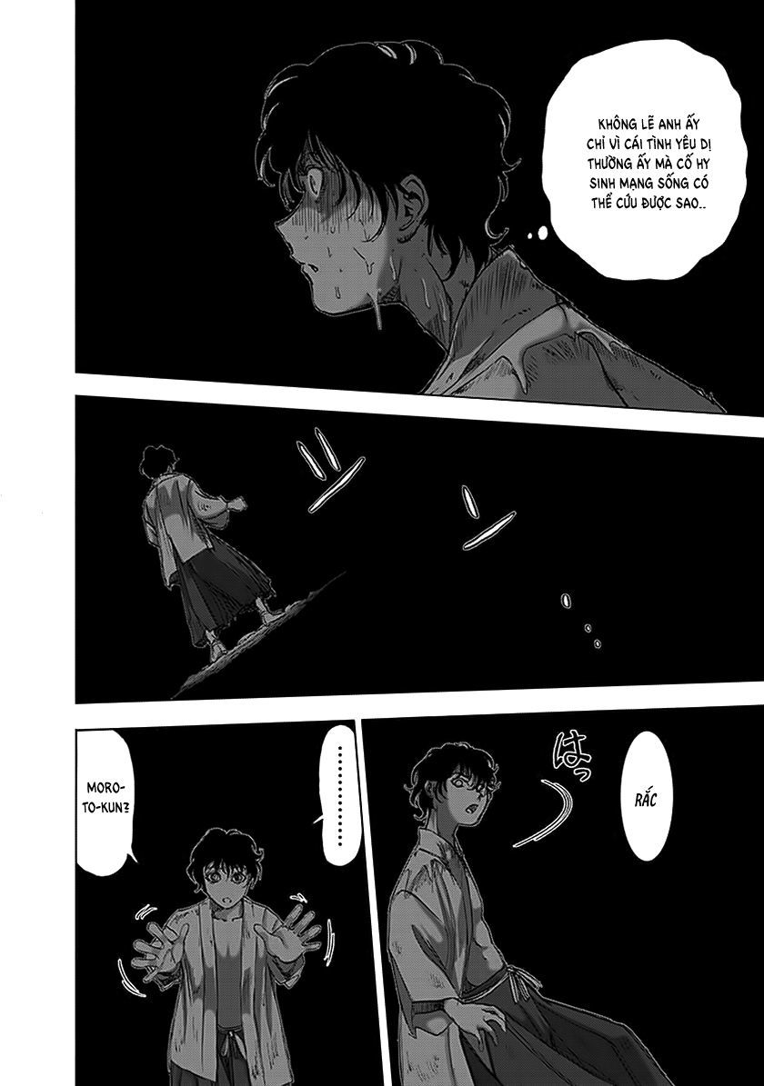 edogawa ranpo ijinkan chapter 88 16