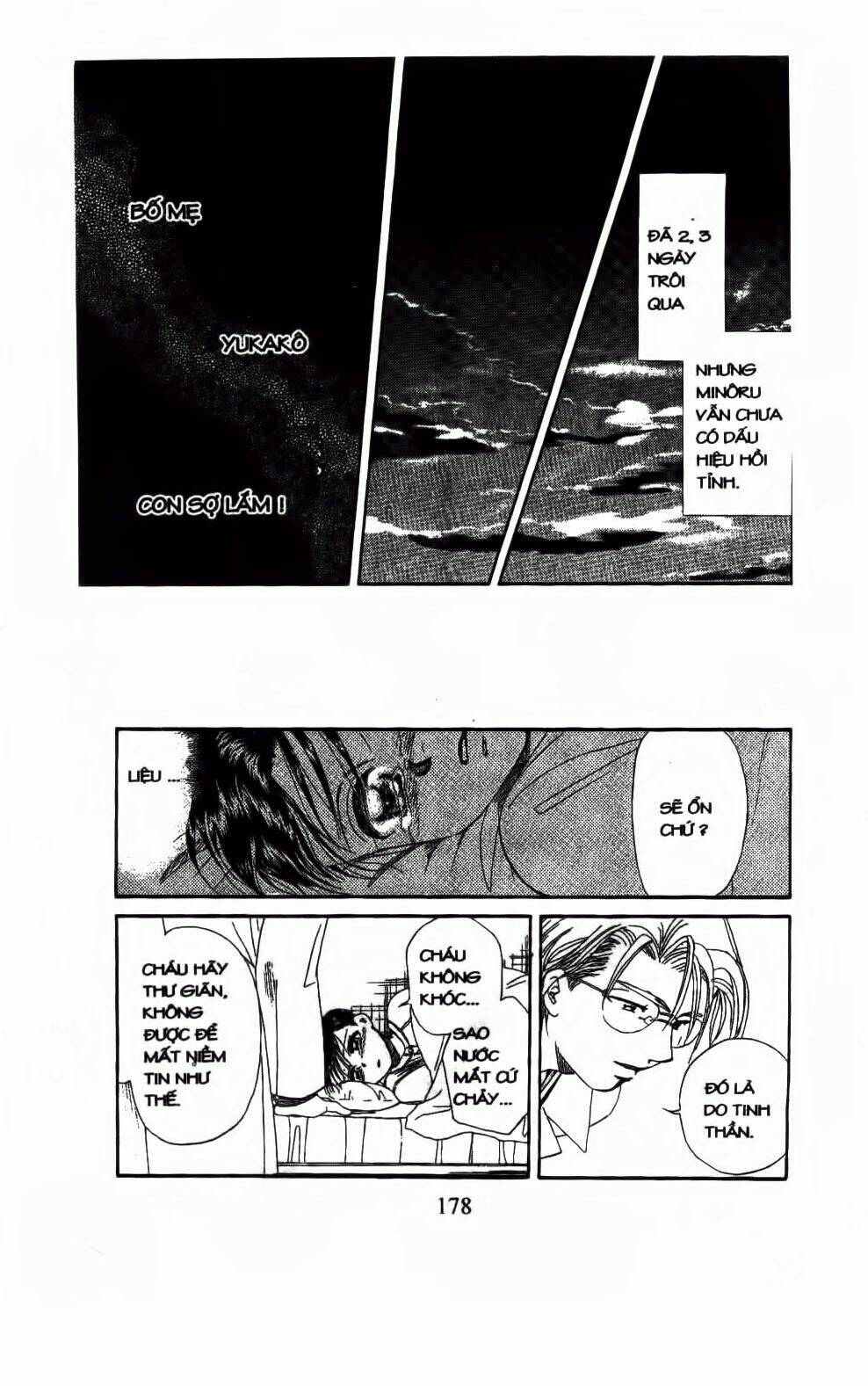 em bé và tôi chapter 108 21