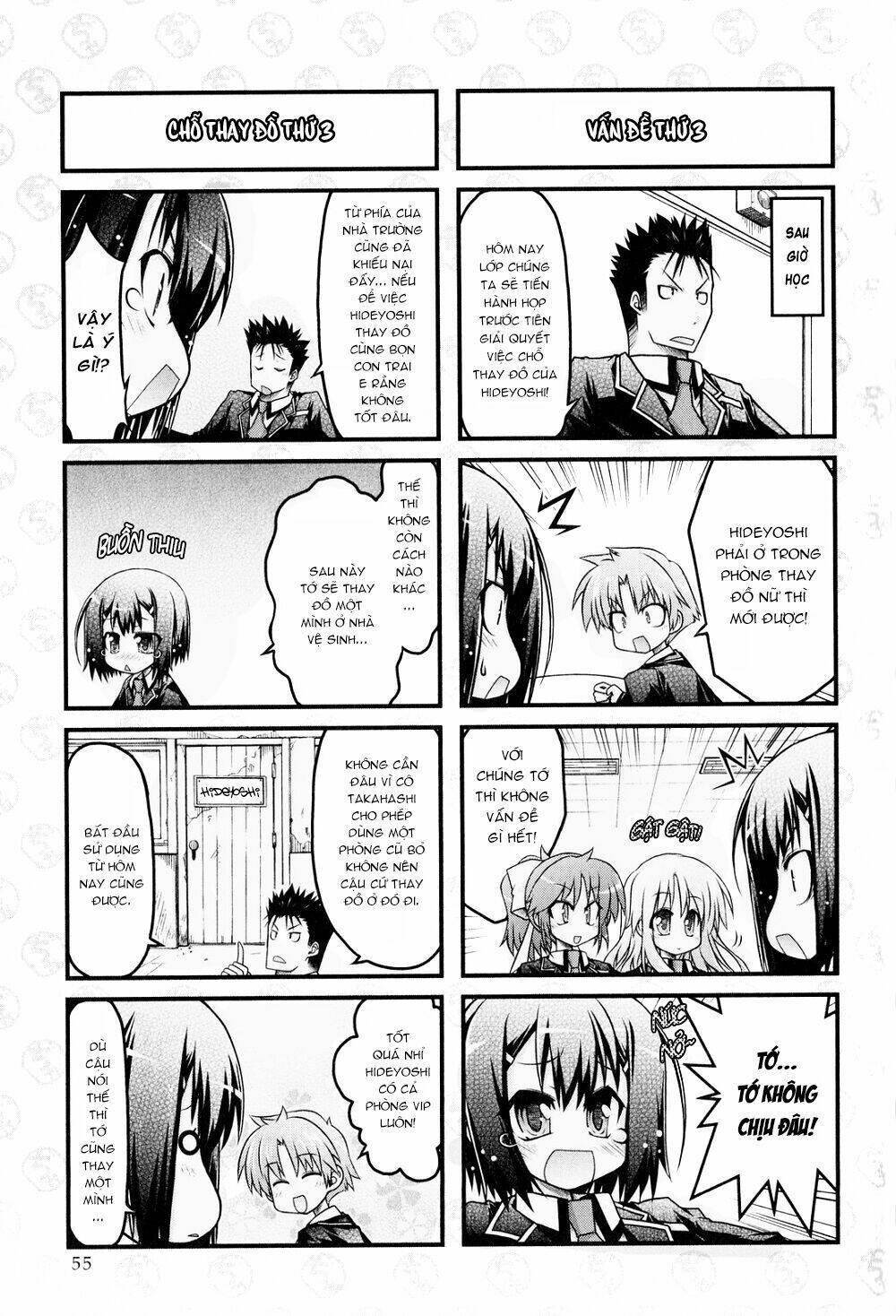 baka to test to shoukanjuu dya chapter 3 6