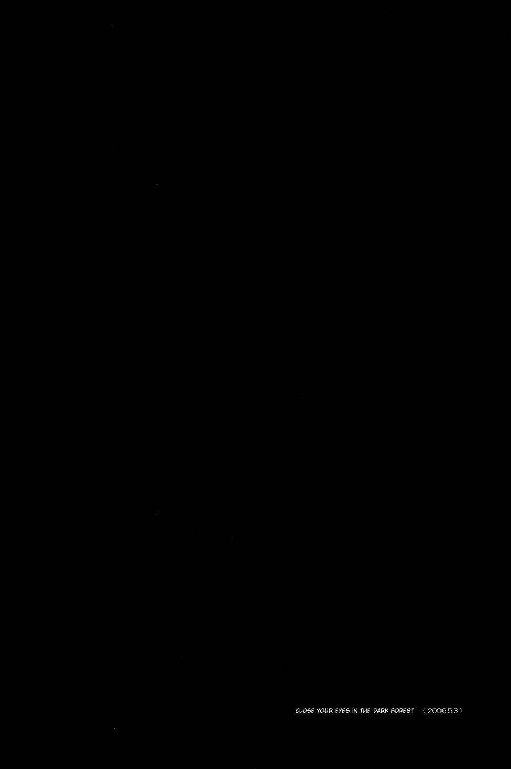 harry potter doujinshi - the world 2 chapter 3 55