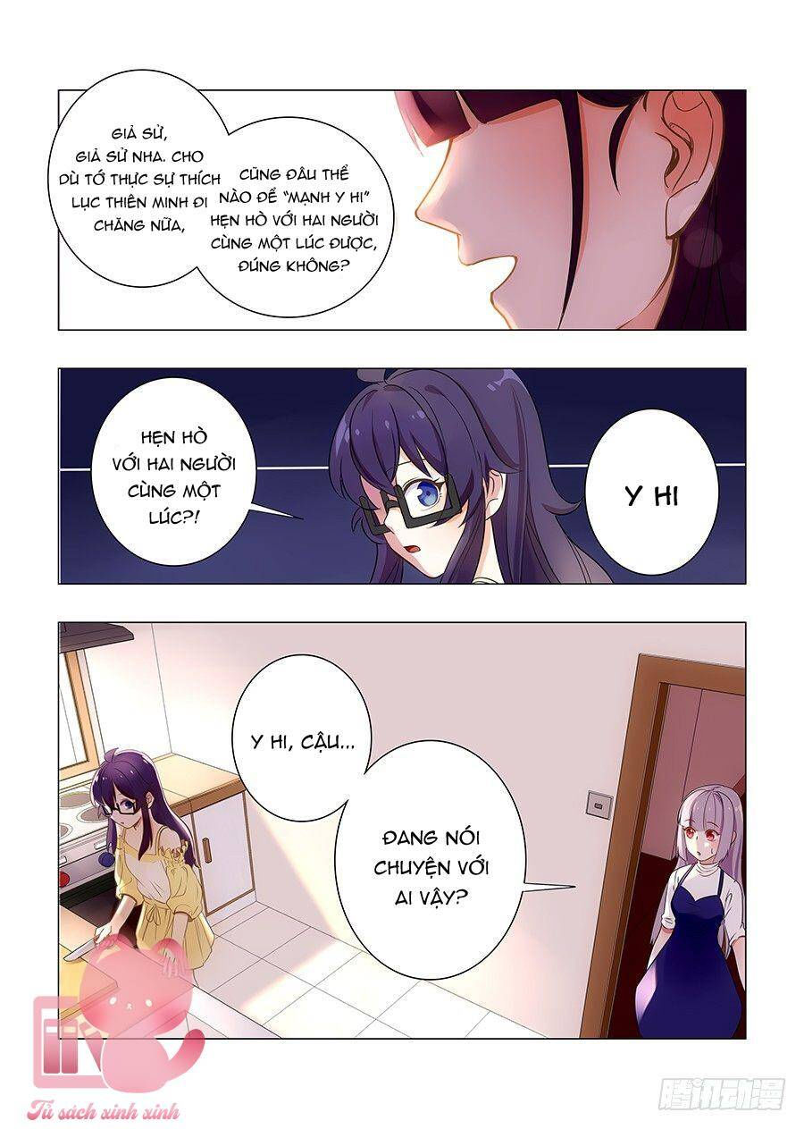 luyến ái 1/2 chapter 55 11