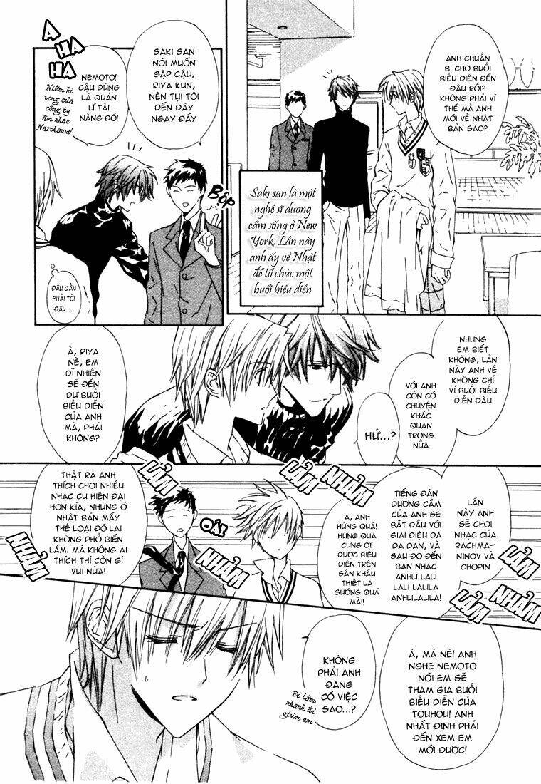 g-senjou no neko chapter 8 9