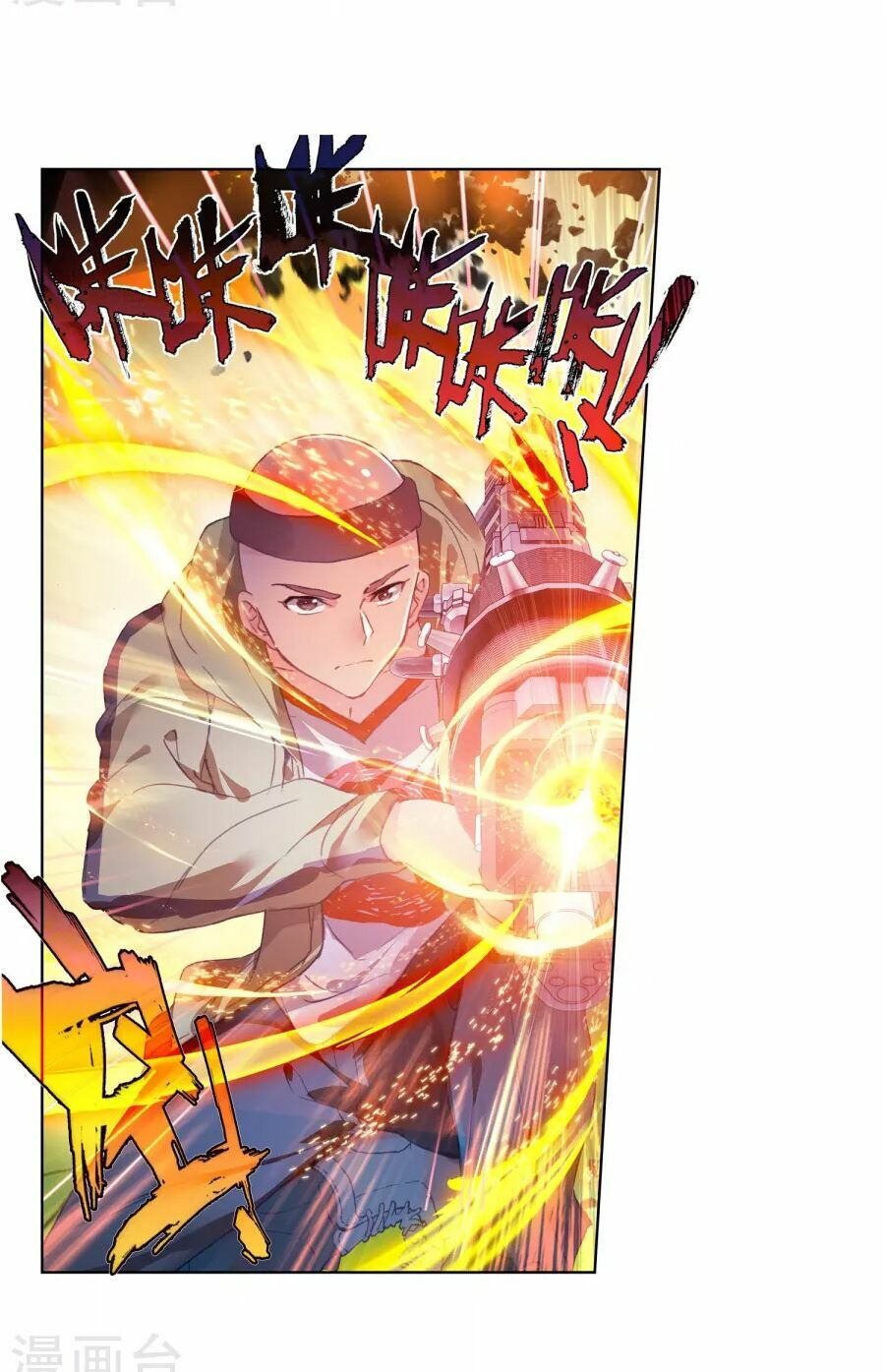 tuyệt thế đường môn - đấu la đại lục 2 chapter 187 29