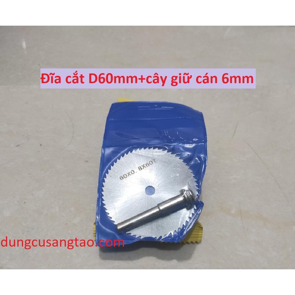 Đĩa cắt HSS 60mm cắt gỗ, nhựa, nhôm