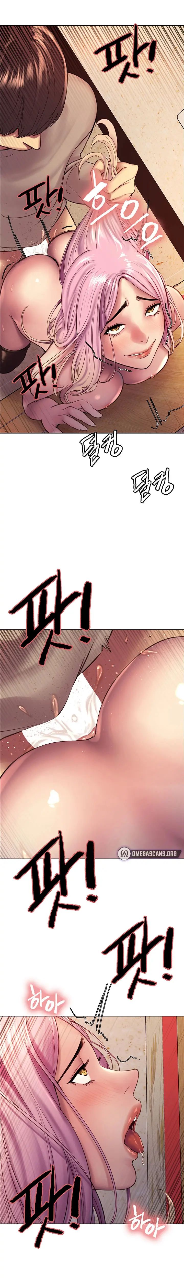 nhãn lực toàn năng chapter 5 29