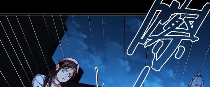 trở thành vương giả sau khi bị cắn chapter 41 52