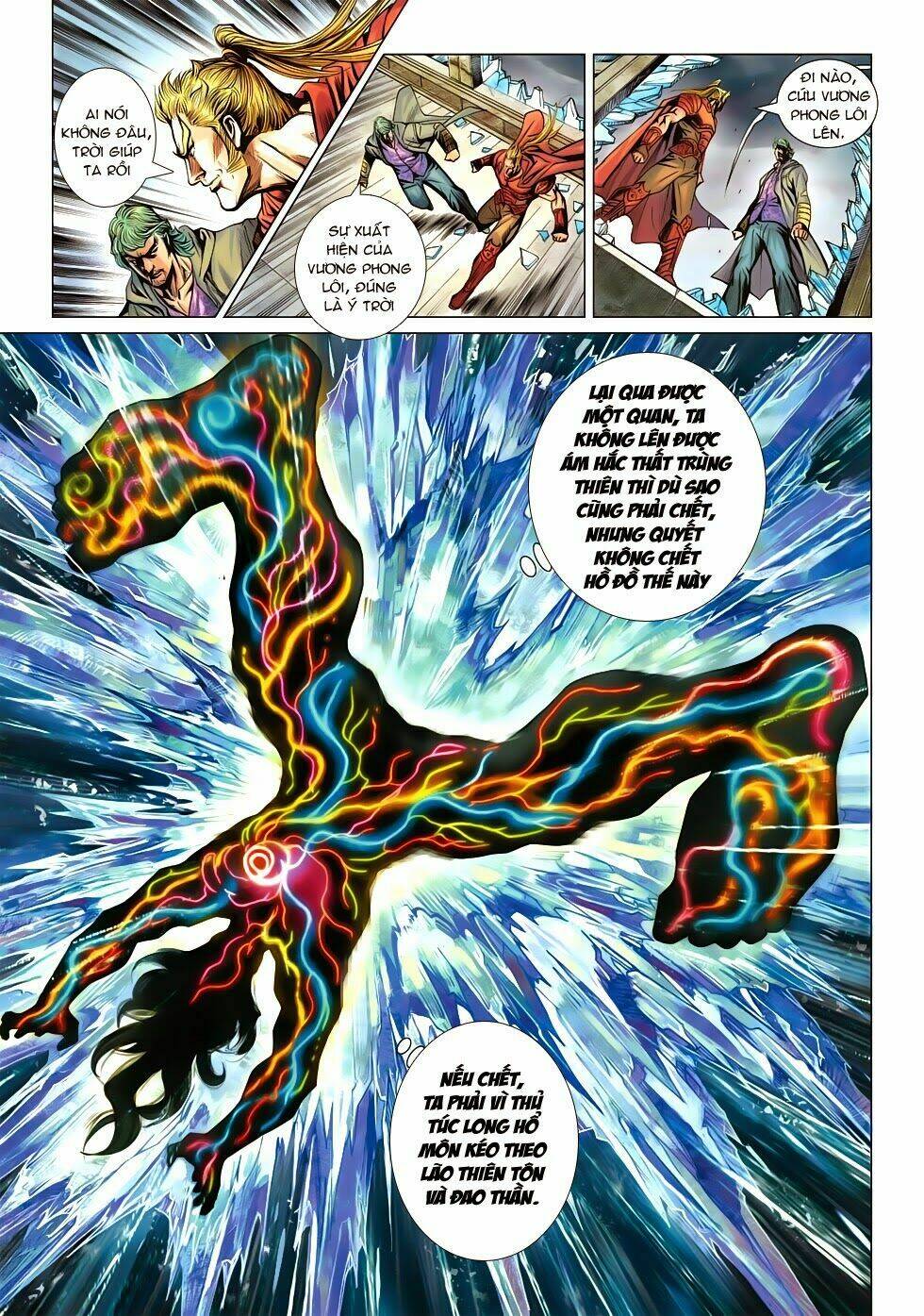 tân tác long hổ môn chapter 595 5