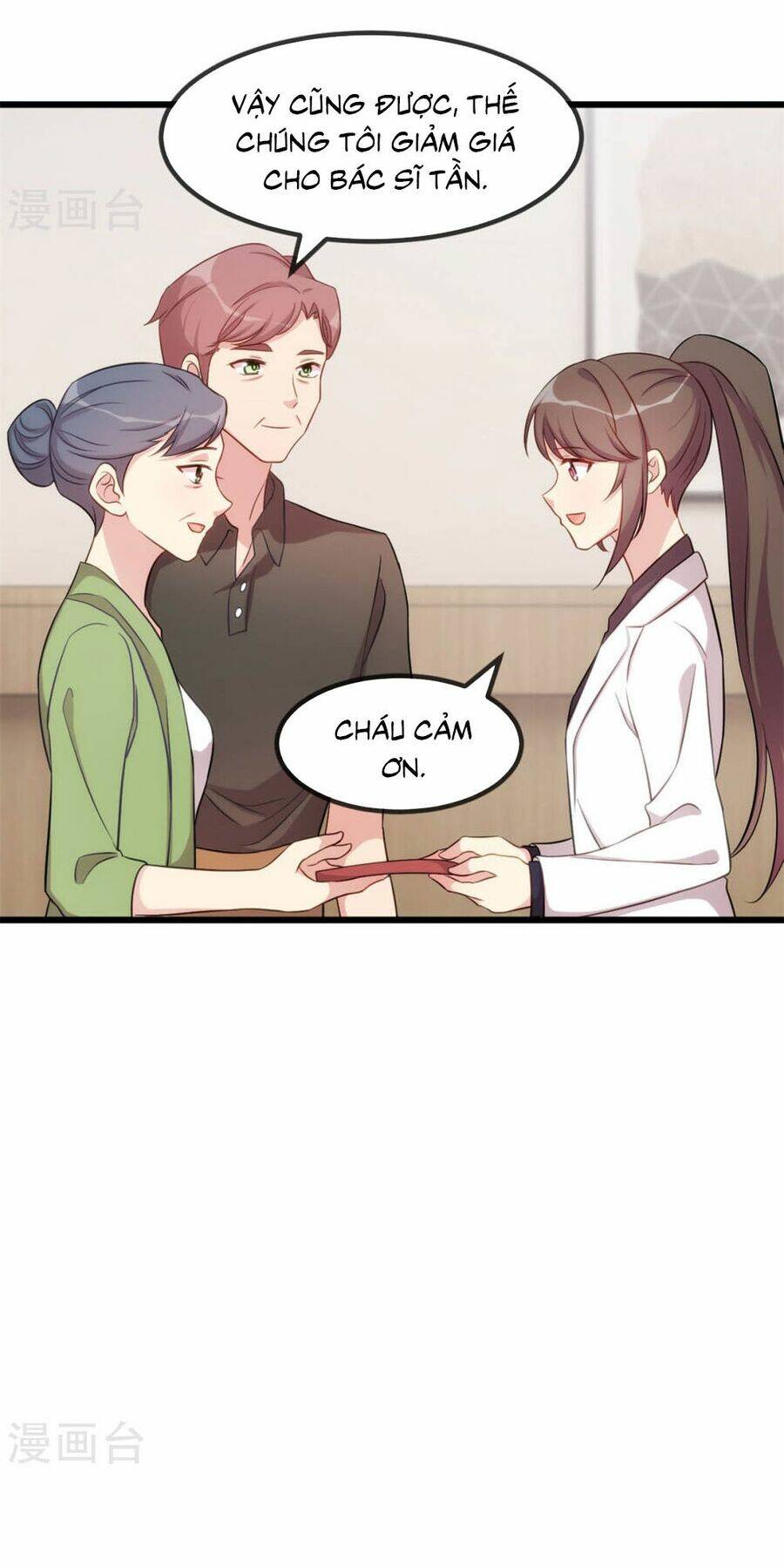 cô vợ ấm áp của hạ thiếu chapter 301.3 5