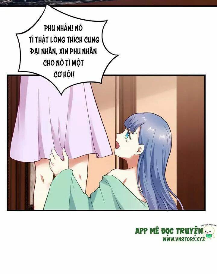 đô đốc đại nhân sủng thê kí chapter 144 4