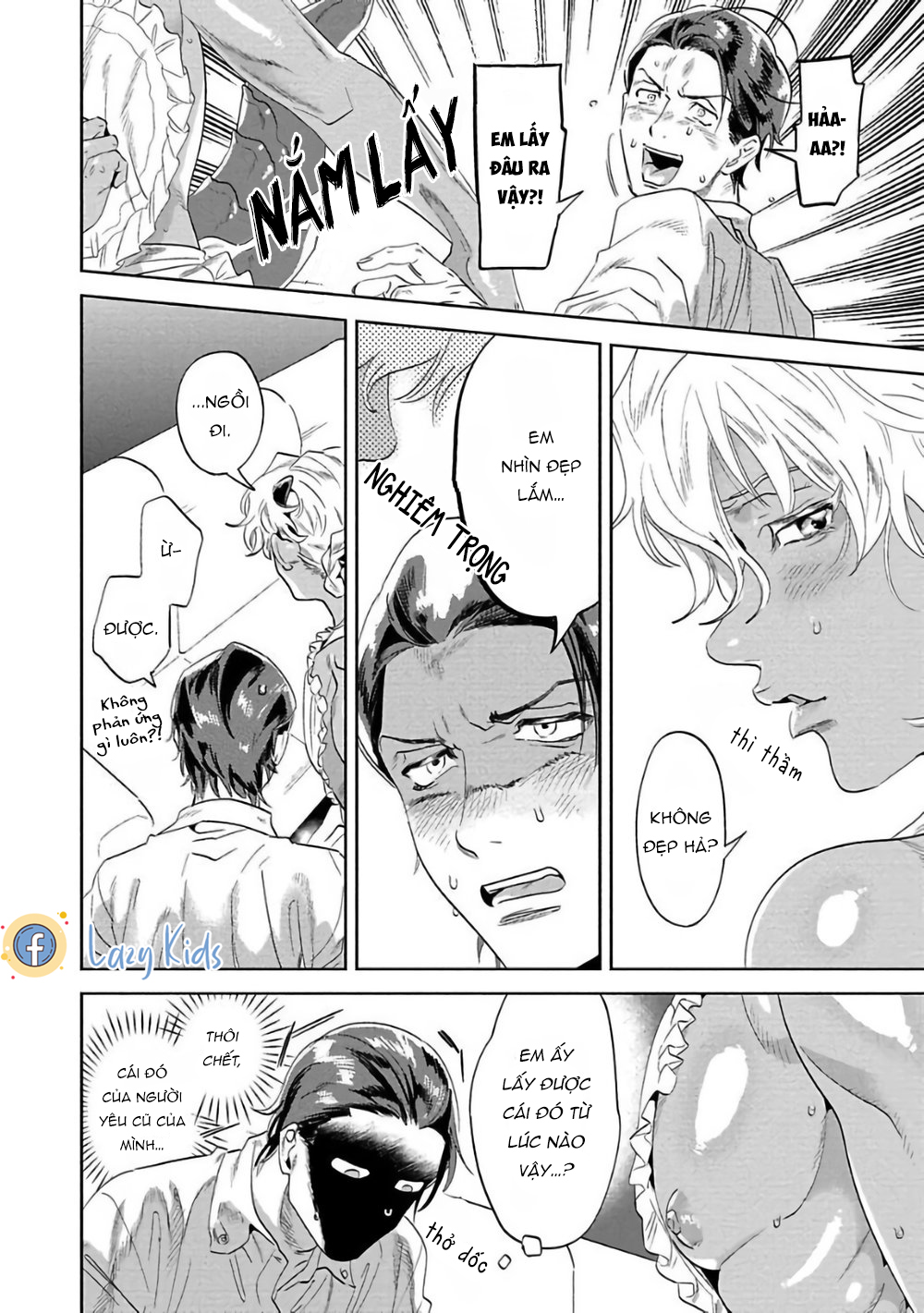 nanji ware wo kouryaku seyo chapter 2 25