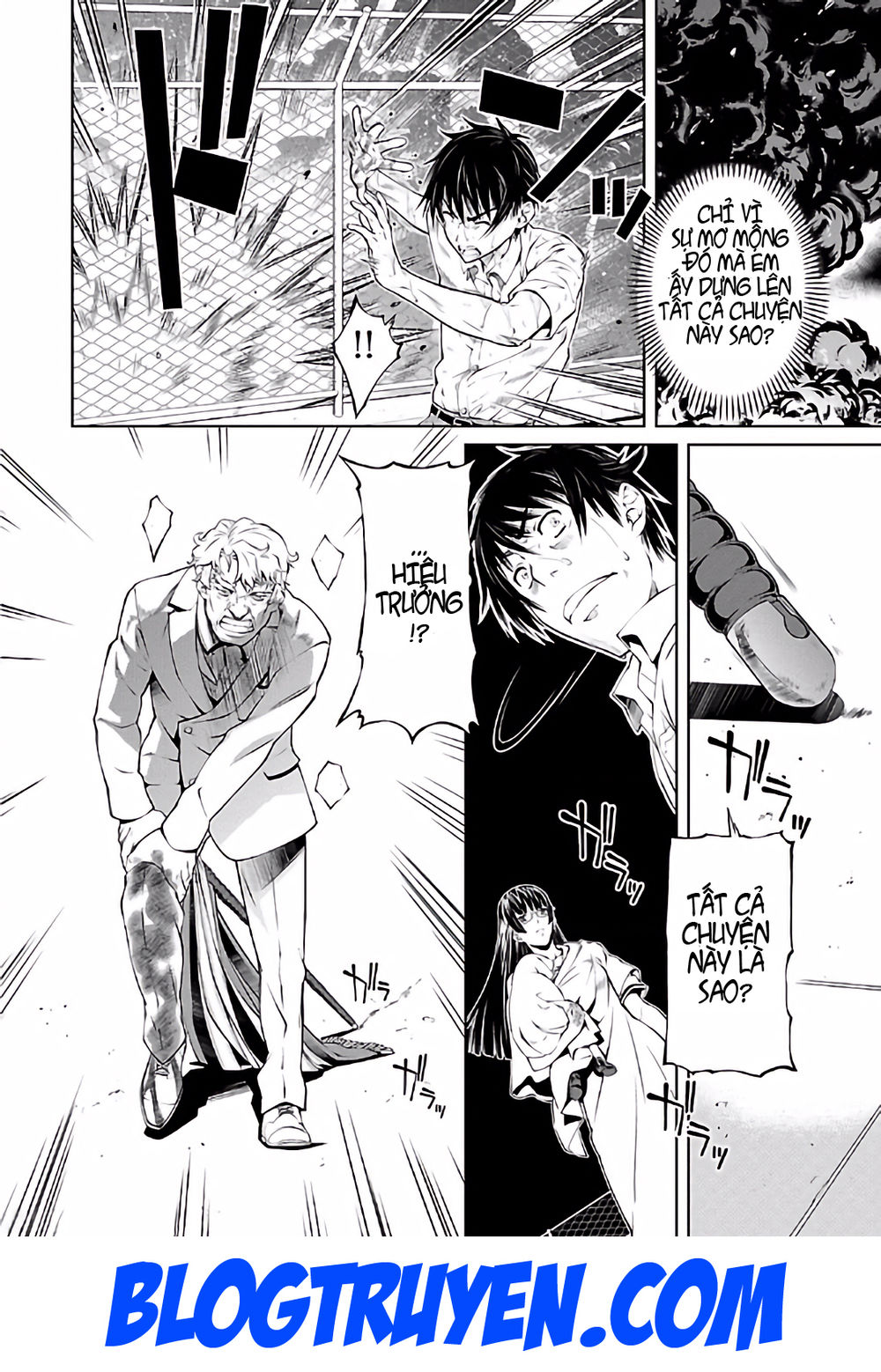 delusional love chapter 17 7