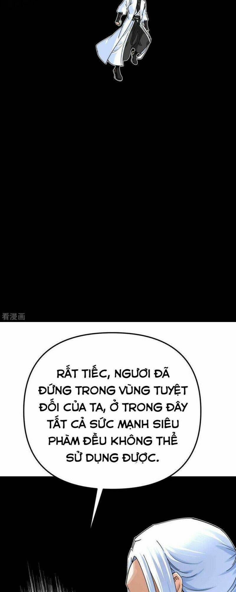 trọng sinh ta là đại thiên thần chapter 174 9