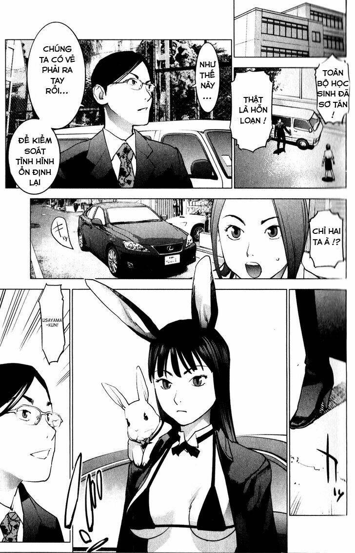 seishokuki chapter 12 9