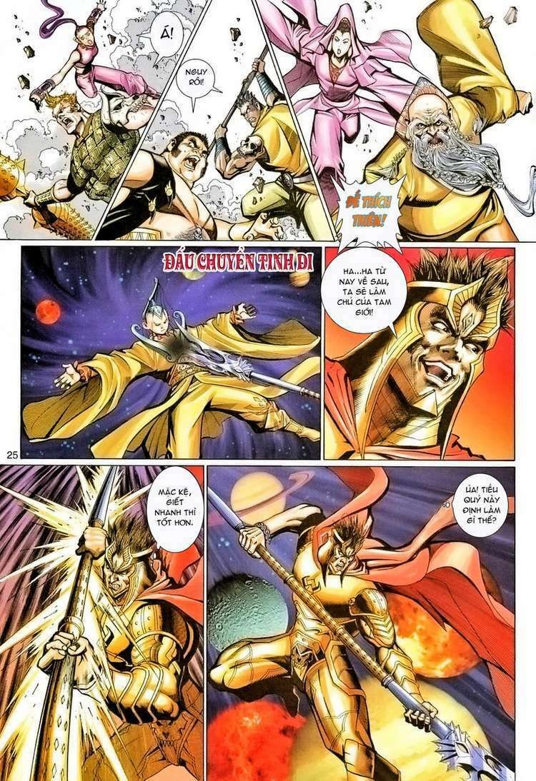 đại thánh vương chapter 95 24