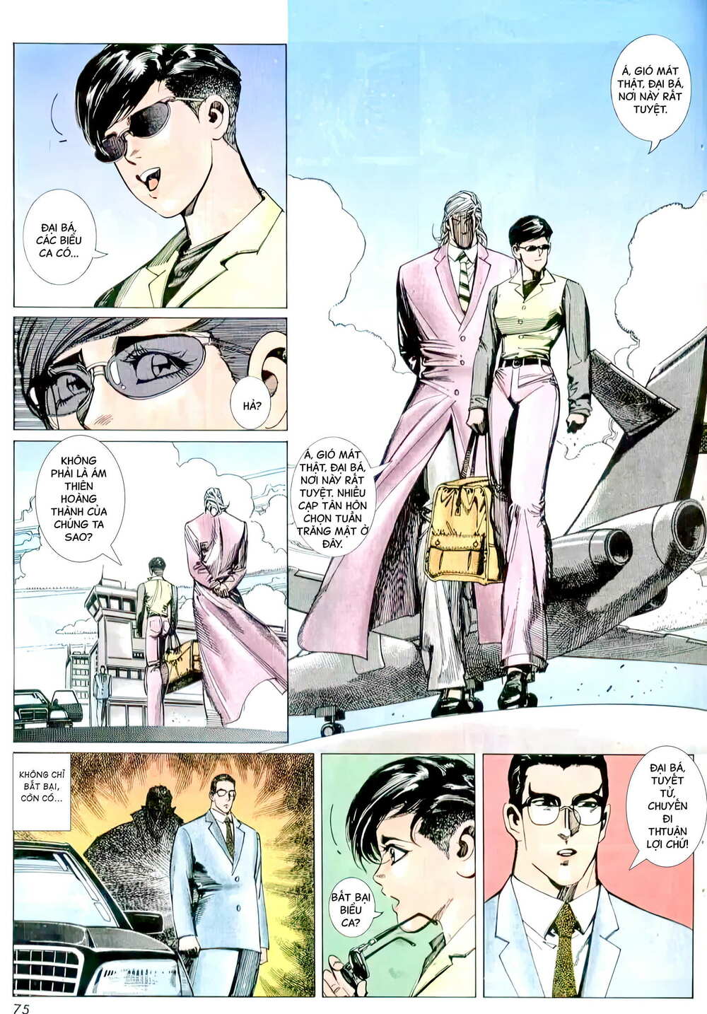 hắc báo liệt truyện chapter 233 4