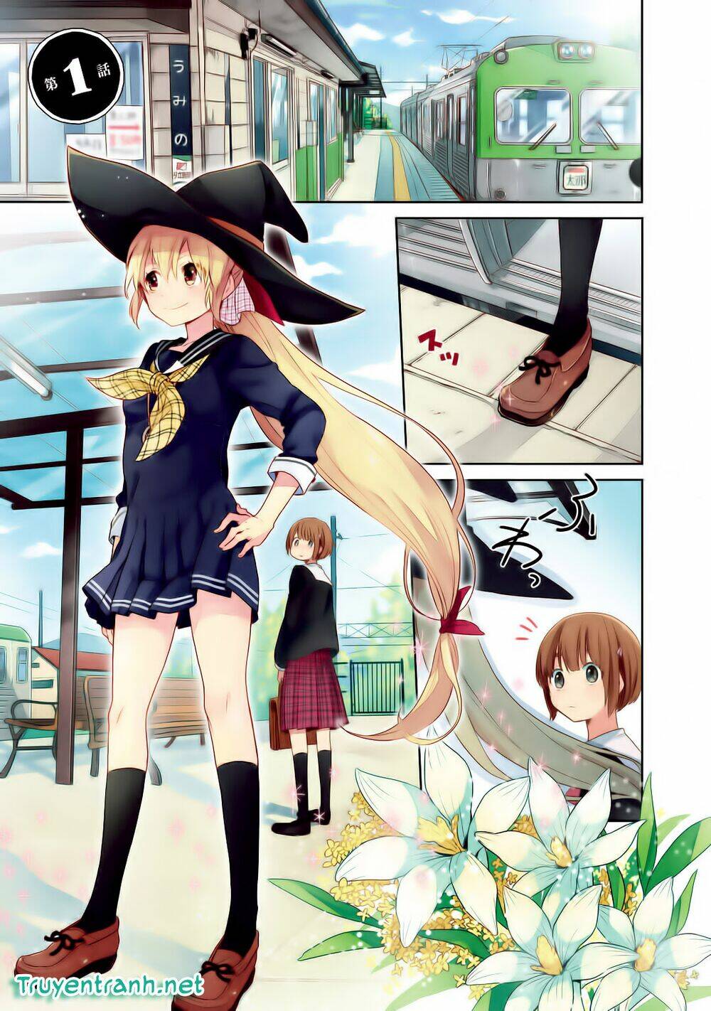 gendai majo no shuushoku jijou chapter 1 4