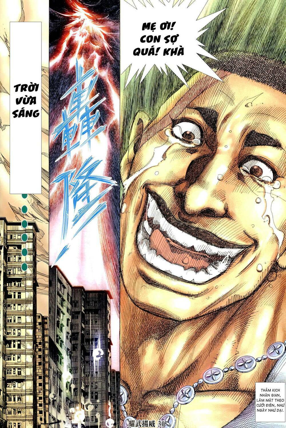 diệu võ dương oai chapter 317 28