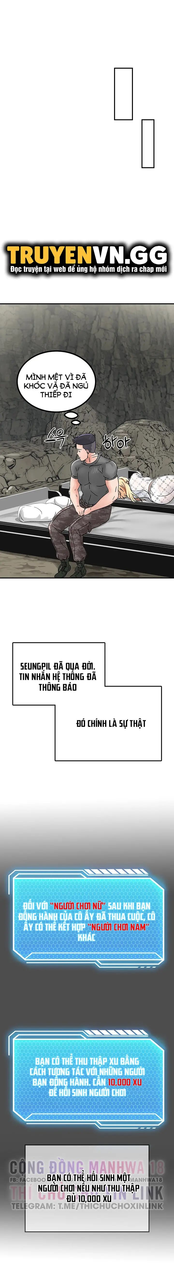 sinh tồn trên đảo hoang cùng mẹ yêu chapter 4 33