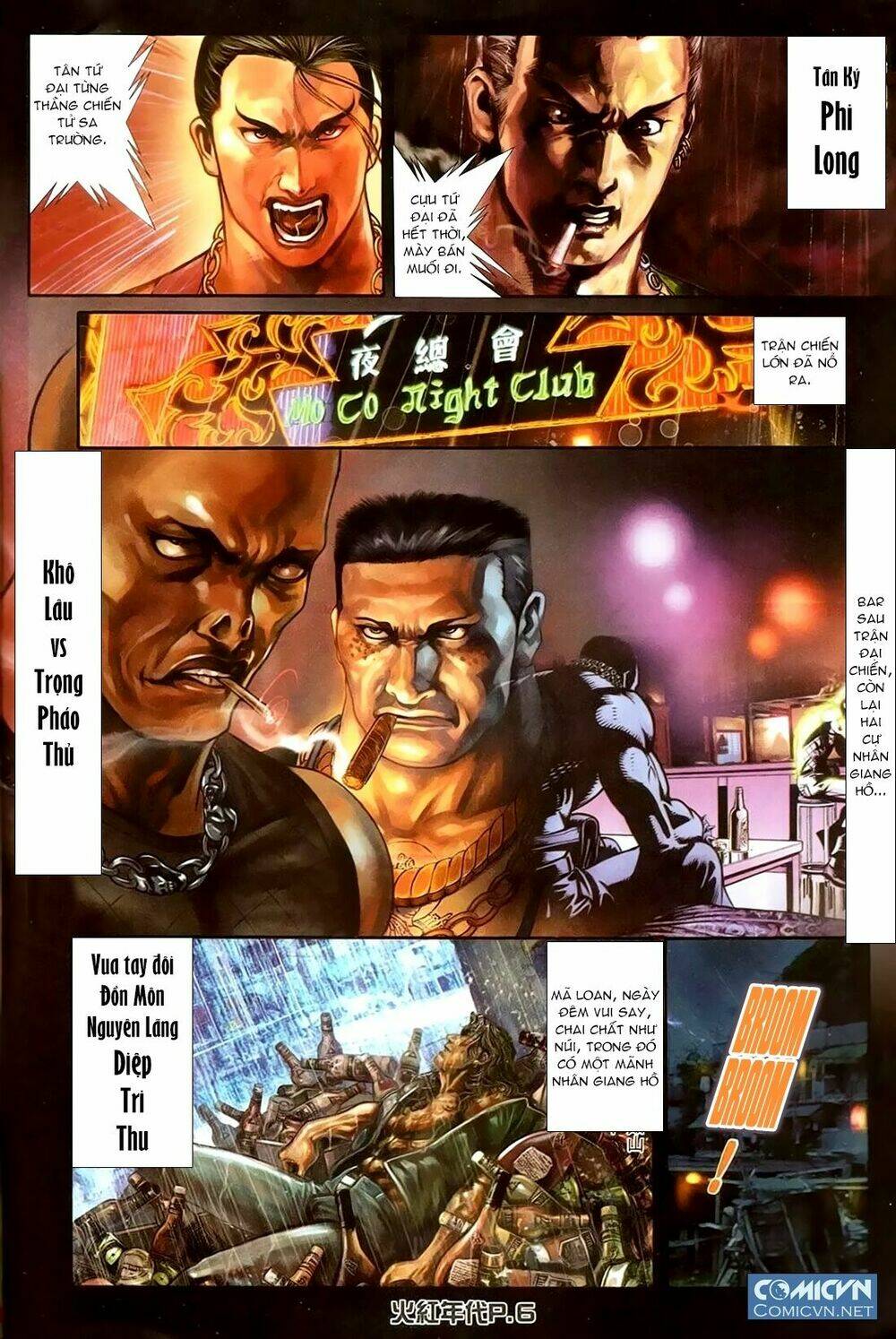 hỏa hồng niên đại hắc cốt đường chapter 156 3