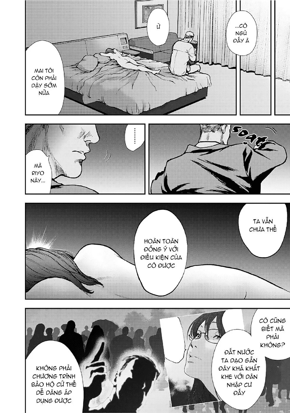 Gift ± chapter 81 17