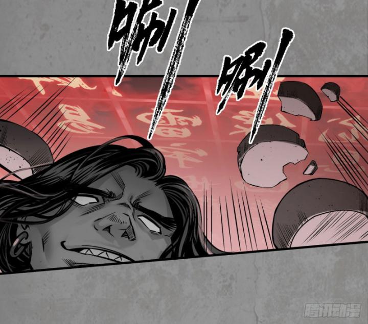 Tạng Phong Hành chapter 191 51