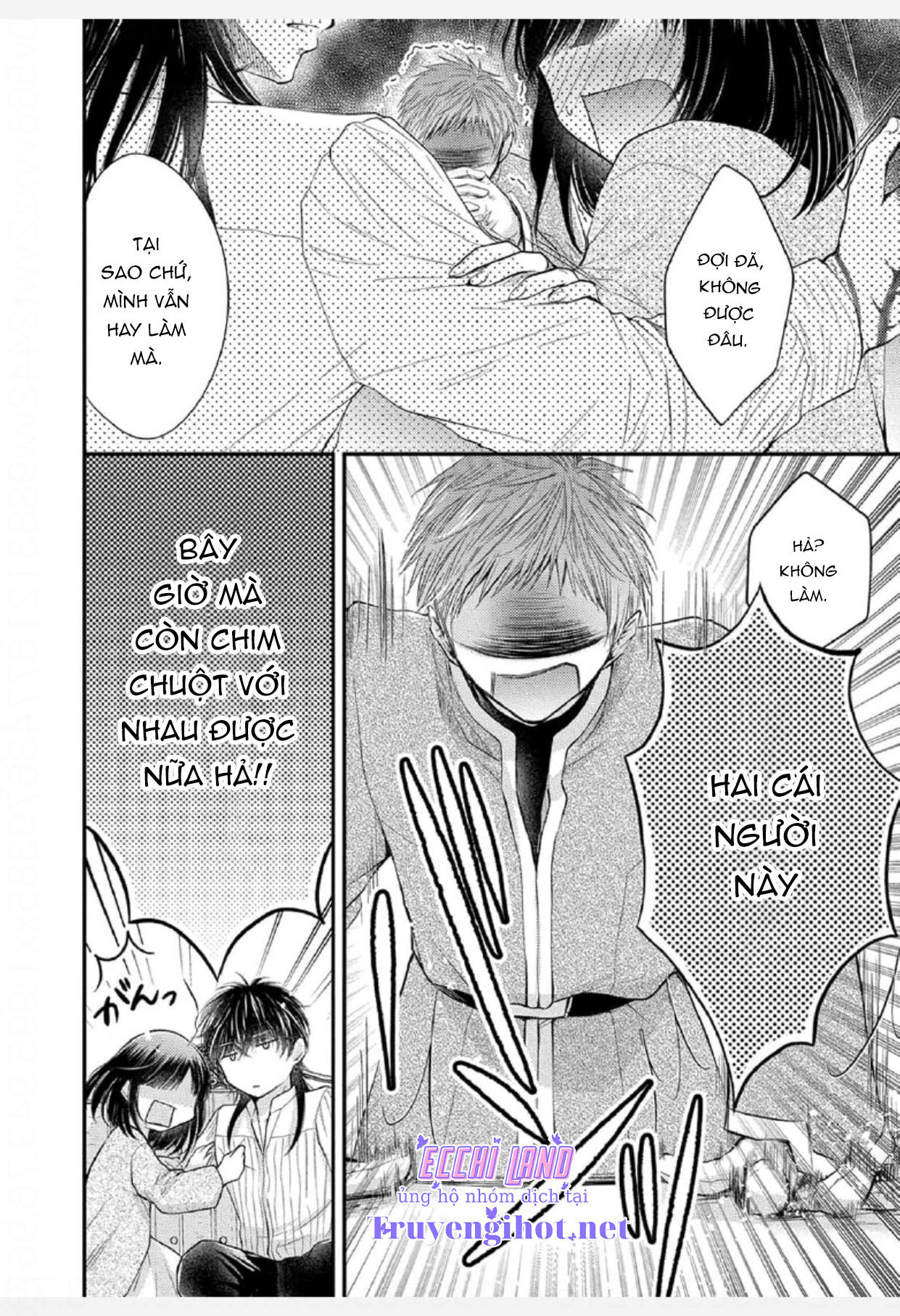 pháp sư bạo dâm vô song và bản hợp đồng độc quyền của tôi chapter 30.2 10