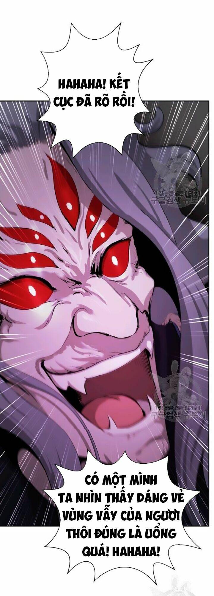 xuyên không thành hổ chapter 42 11