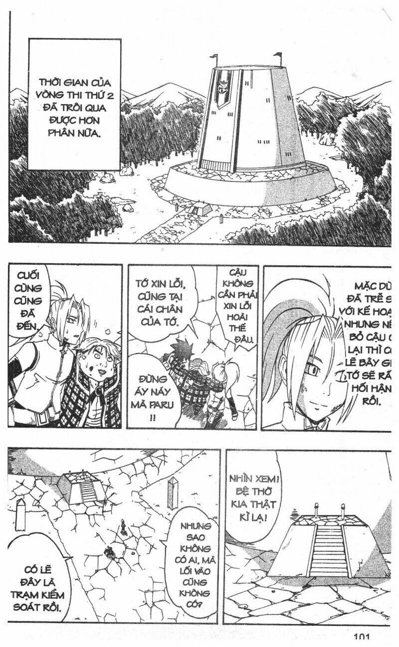 joou kishi monogatari chapter 4 99