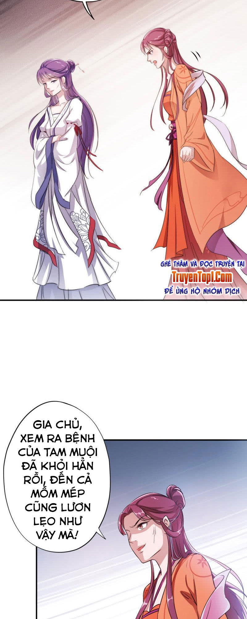 tà y cuồng thê chapter 27 13